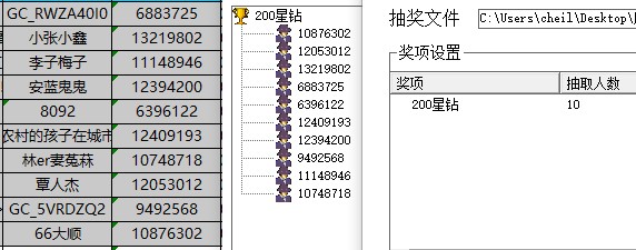 批注 2022-10-31 150355.jpg