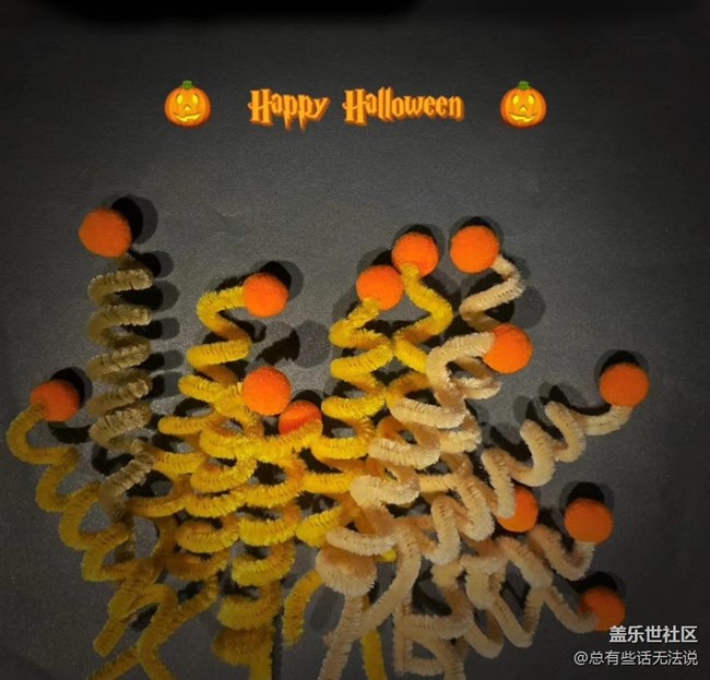 【色彩构成】万圣节的花花