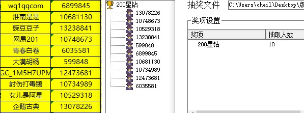 批注 2022-10-31 150355.jpg