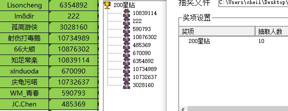 批注 2022-11-01 173809.jpg