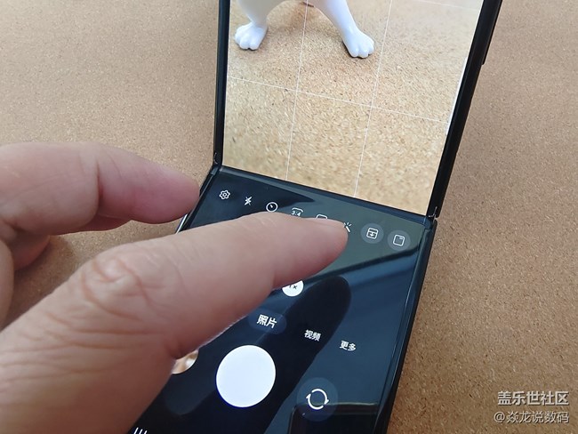 100个玩机技巧31-专业模式拍照分屏更好用