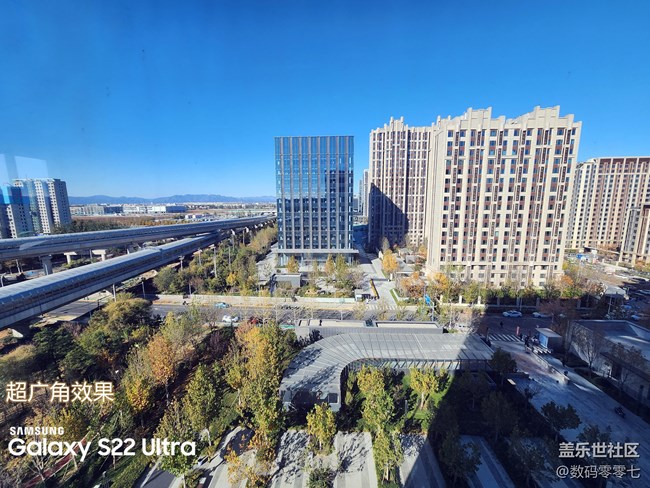 三星S22 Ultra的超广角模式下拍照效果