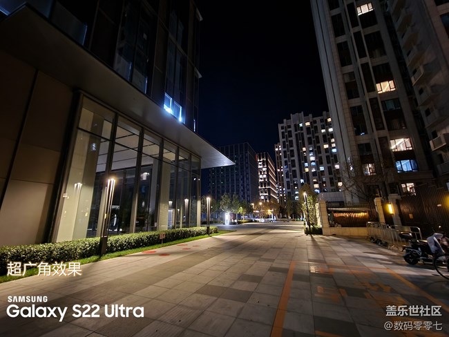 三星S22 Ultra的超广角模式下拍照效果