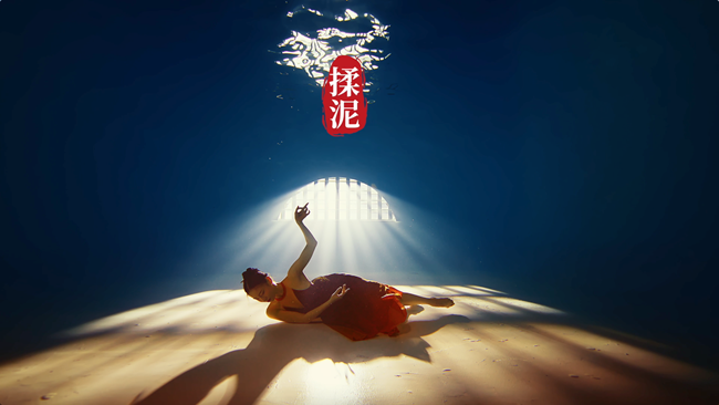 非凡陶瓷 典藏华美