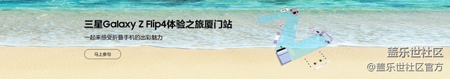 《每周星鲜事》 第125期: