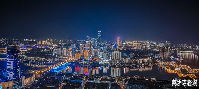 《每周星鲜事》 第125期: