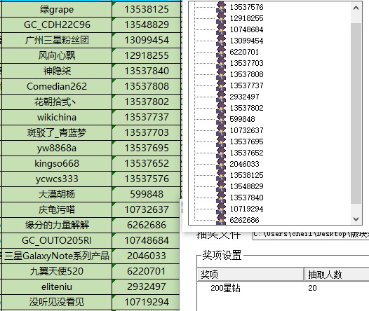 批注 2022-11-08 174538.jpg