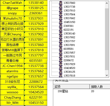 批注 2022-11-09 140530.jpg