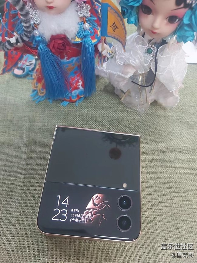 沈阳星部落W23/W23 Flip品鉴