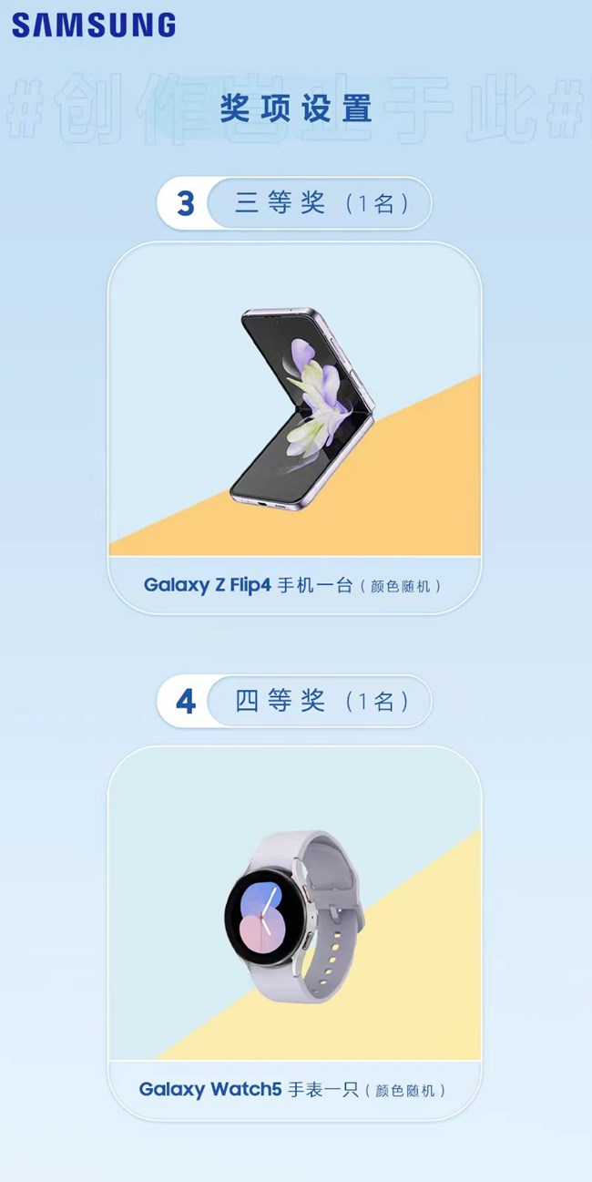 起始于此 创作岂止于此