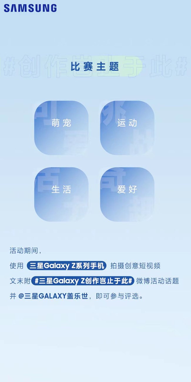 起始于此 创作岂止于此
