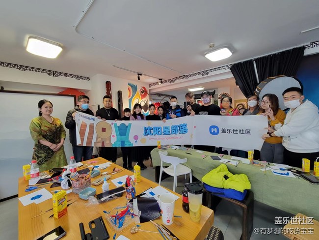 W23系列手机品鉴会及点翠工艺体验回顾贴