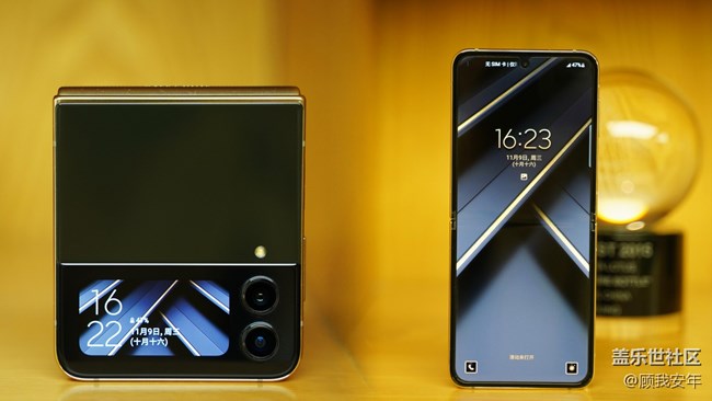 心系天下三星W23 Flip外屏壁纸 与众不同的华美尊贵