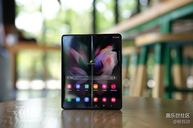 三星Galaxy Z Fold3 5g NavStar功能怎么用