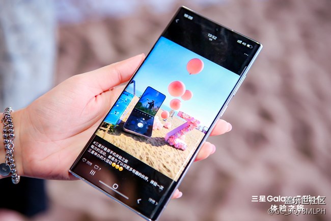 11.12号Galaxy Z Flip4 厦门体验之旅
