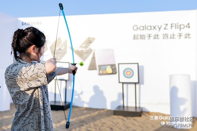 11.12号Galaxy Z Flip4 厦门体验之旅