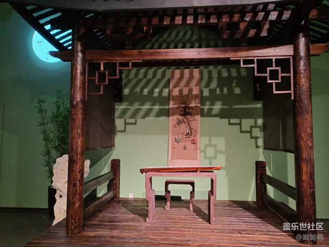我要当锦鲤+看看书画展