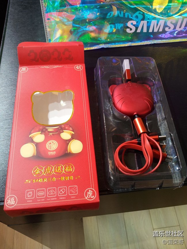 【我要当锦鲤】下一个锦鲤会是我么？