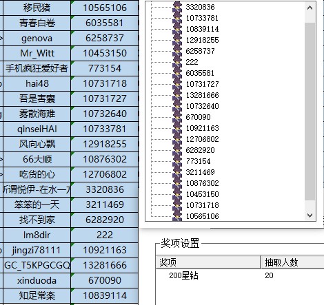 批注 2022-11-15 155023.jpg