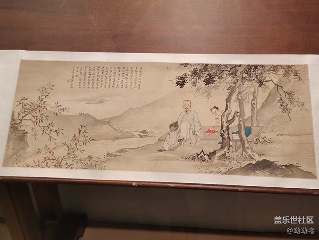 我要当锦鲤+看看书画展