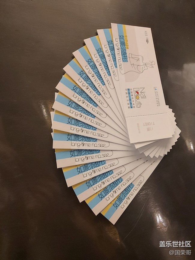 【我要当锦鲤】下一个锦鲤会是我么？