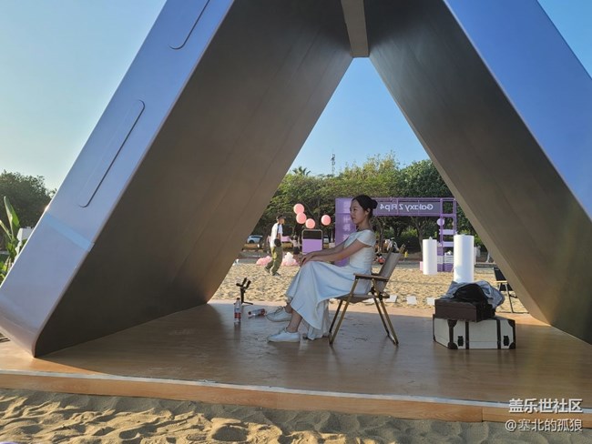 Galaxy Z Flip4 体验之旅-厦门-回顾帖