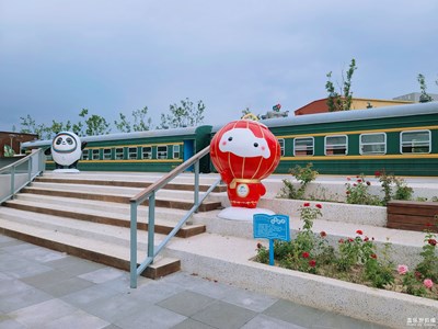 首钢园