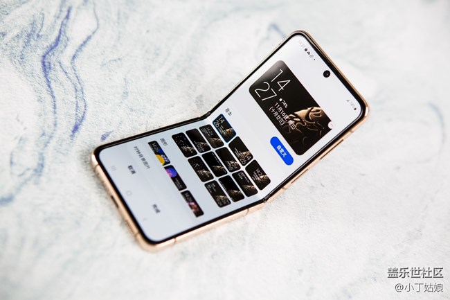 我的外屏也有了心系天下的logo了，就问你们羡慕不羡慕