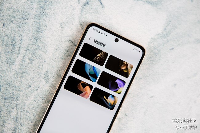 我的外屏也有了心系天下的logo了，就问你们羡慕不羡慕