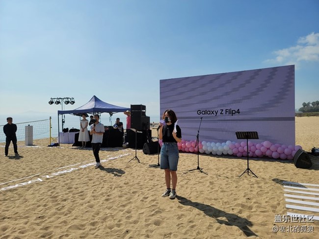 Galaxy Z Flip4 体验之旅-厦门-回顾帖