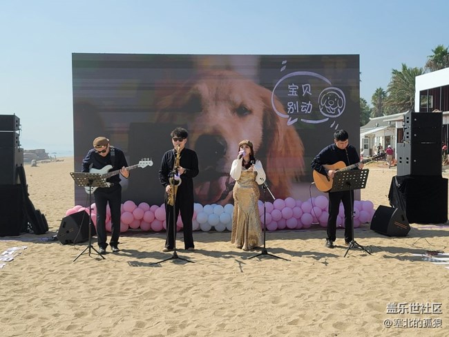 Galaxy Z Flip4 体验之旅-厦门-回顾帖