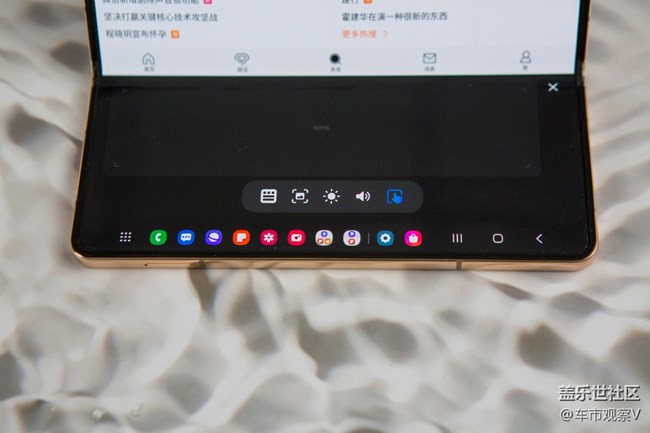 实用功能分享——立式交互模式下触控板真好用