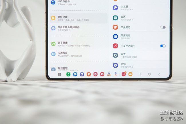 实用功能分享——立式交互模式下触控板真好用