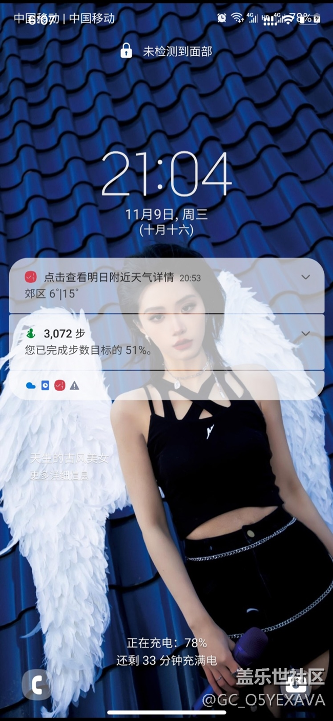 三星售后真的是为了让我们有更好的体验吗? 三星售后真的是为了让我们有更好的体验吗?