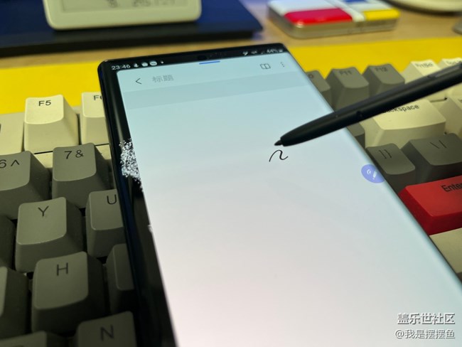 你们发现了吗，三星笔记还是挺好用的