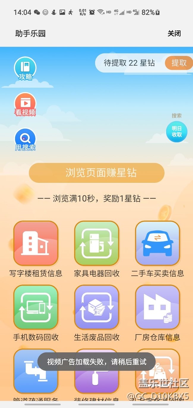 无题