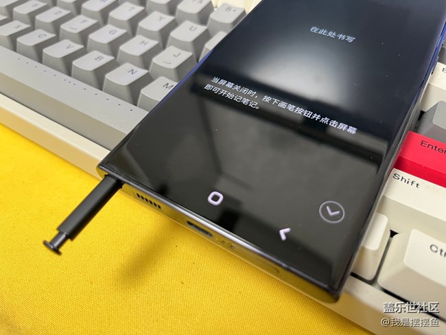 你们发现了吗，三星笔记还是挺好用的