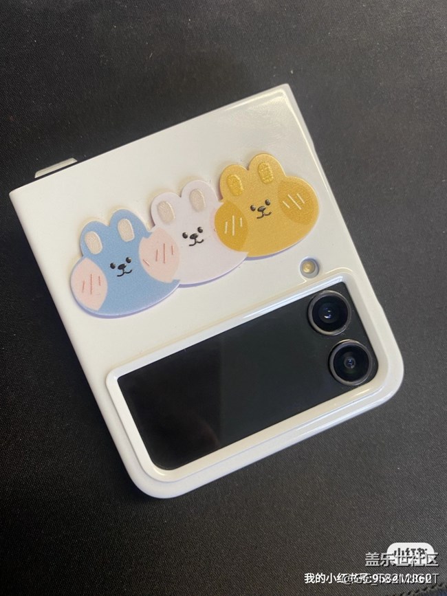 我的三星手机搭配