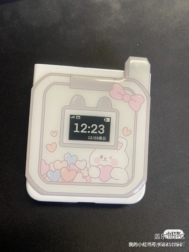 我的三星手机搭配