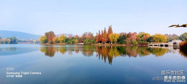 《每周星鲜事》 第127期: