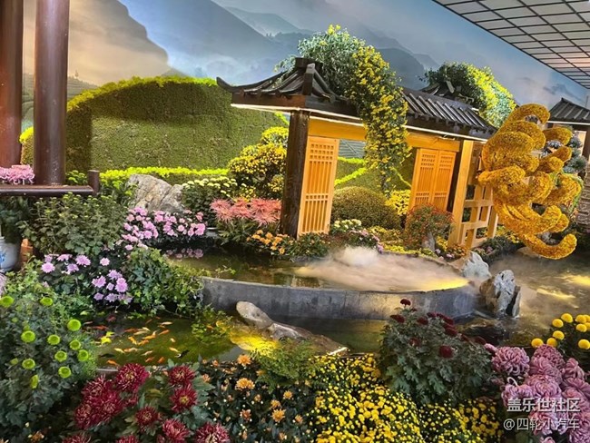【晚秋】花艺展