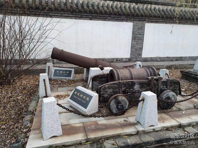 【东北大区活动】兴城古城及龙回头海滨"折"学之旅回顾（中）