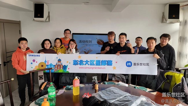 【东北大区活动】兴城古城及龙回头海滨"折"学之旅回顾（上）