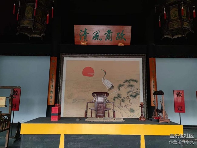 【东北大区活动】兴城古城及龙回头海滨"折"学之旅回顾（中）