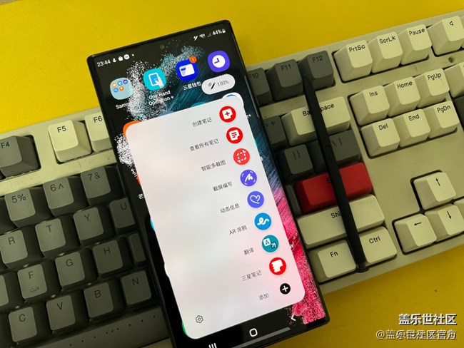 《每周星鲜事》 第127期: