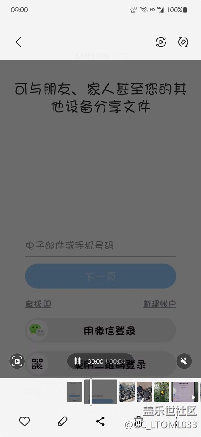 5.0更新小述