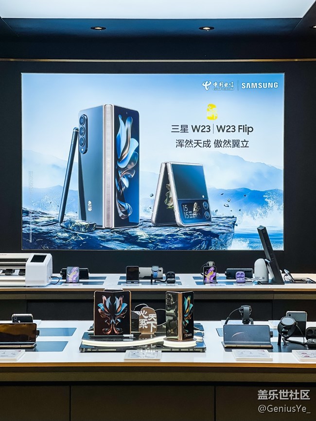 【谢邀打卡SAMSUNG W23快闪店】南昌T16快闪店！