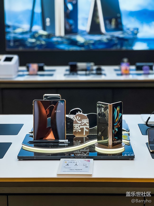 【三星W23系列快闪店打卡】三星W高端系列来了,你的时尚单品 【三星W23系列快闪店打卡】三星W高端系列来了,你的时尚单品