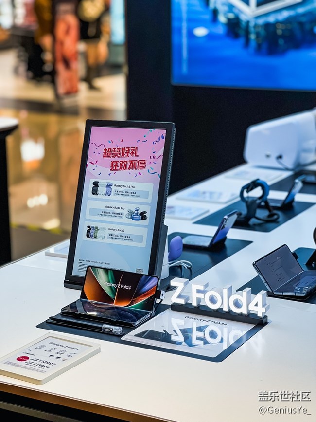 【谢邀打卡SAMSUNG W23快闪店】南昌T16快闪店！