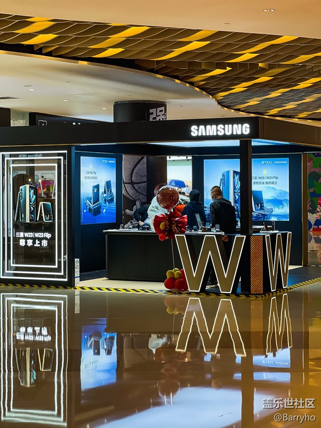 【三星W23系列快闪店打卡】三星W高端系列来了,你的时尚单品 【三星W23系列快闪店打卡】三星W高端系列来了,你的时尚单品